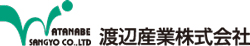 渡辺産業株式会社